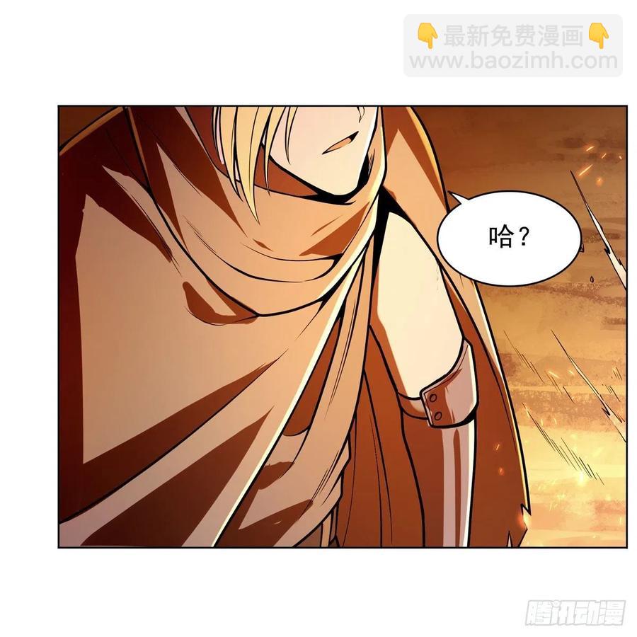 第239话 与死神共舞19
