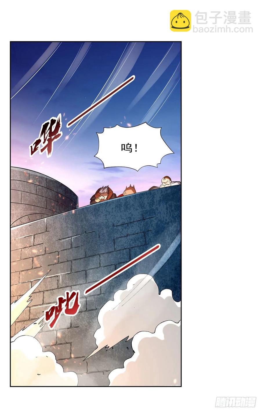 第239话 与死神共舞2