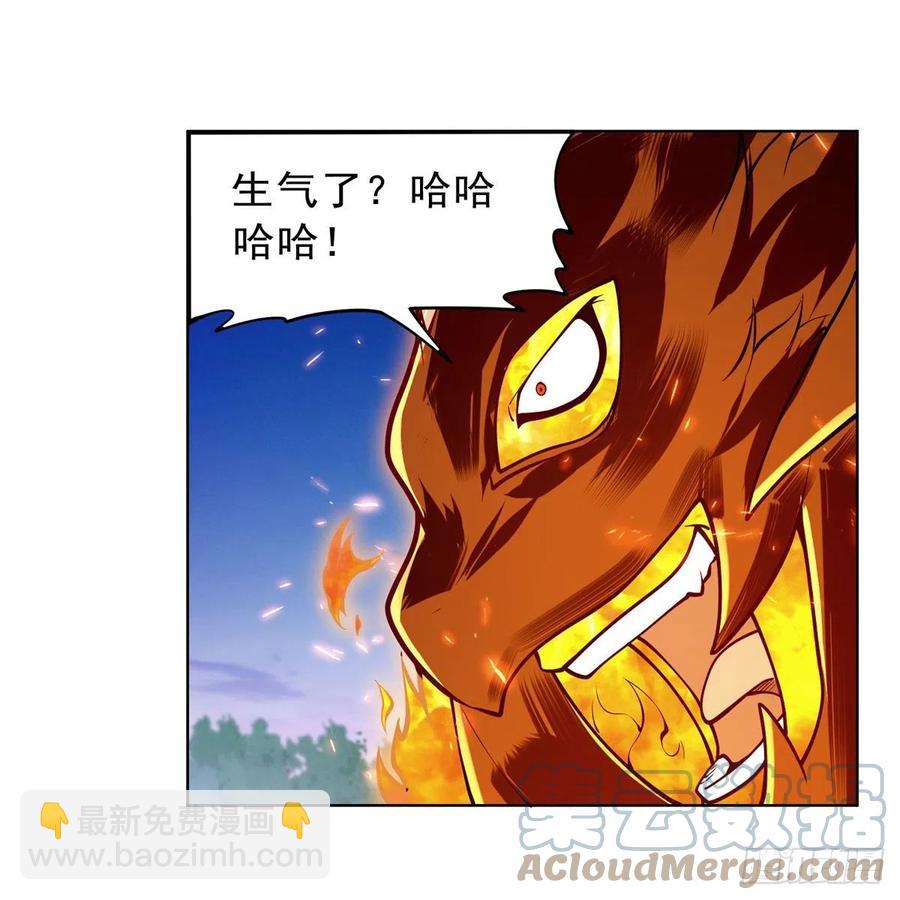 第239话 与死神共舞21