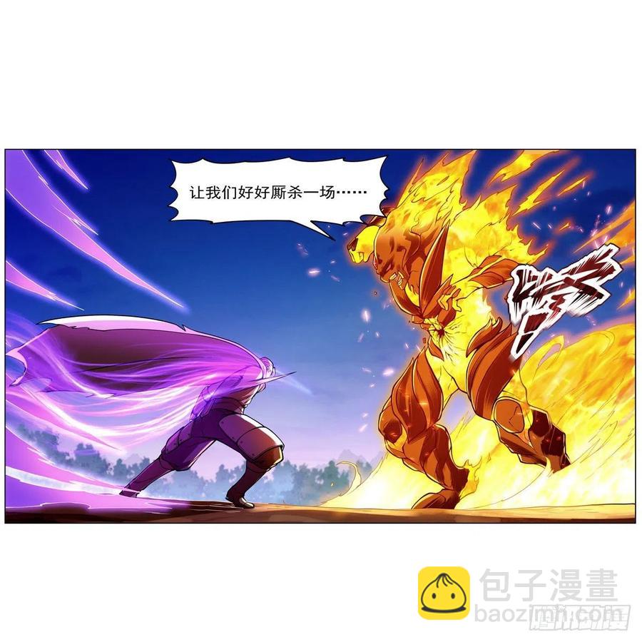第239话 与死神共舞22