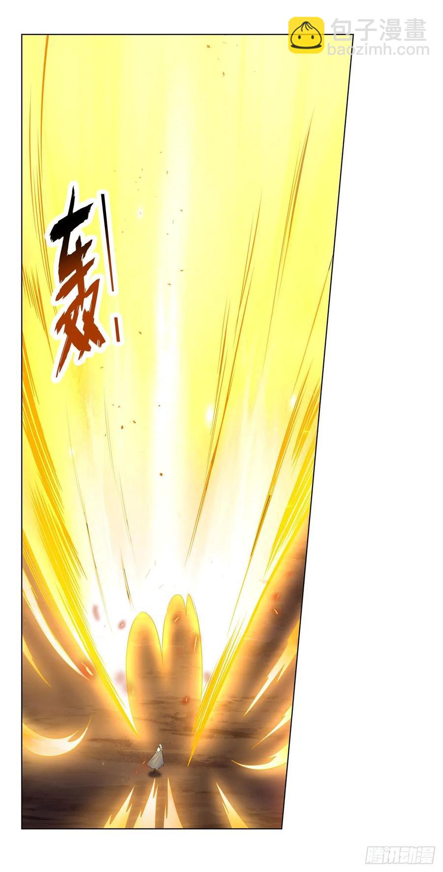 第239话 与死神共舞23