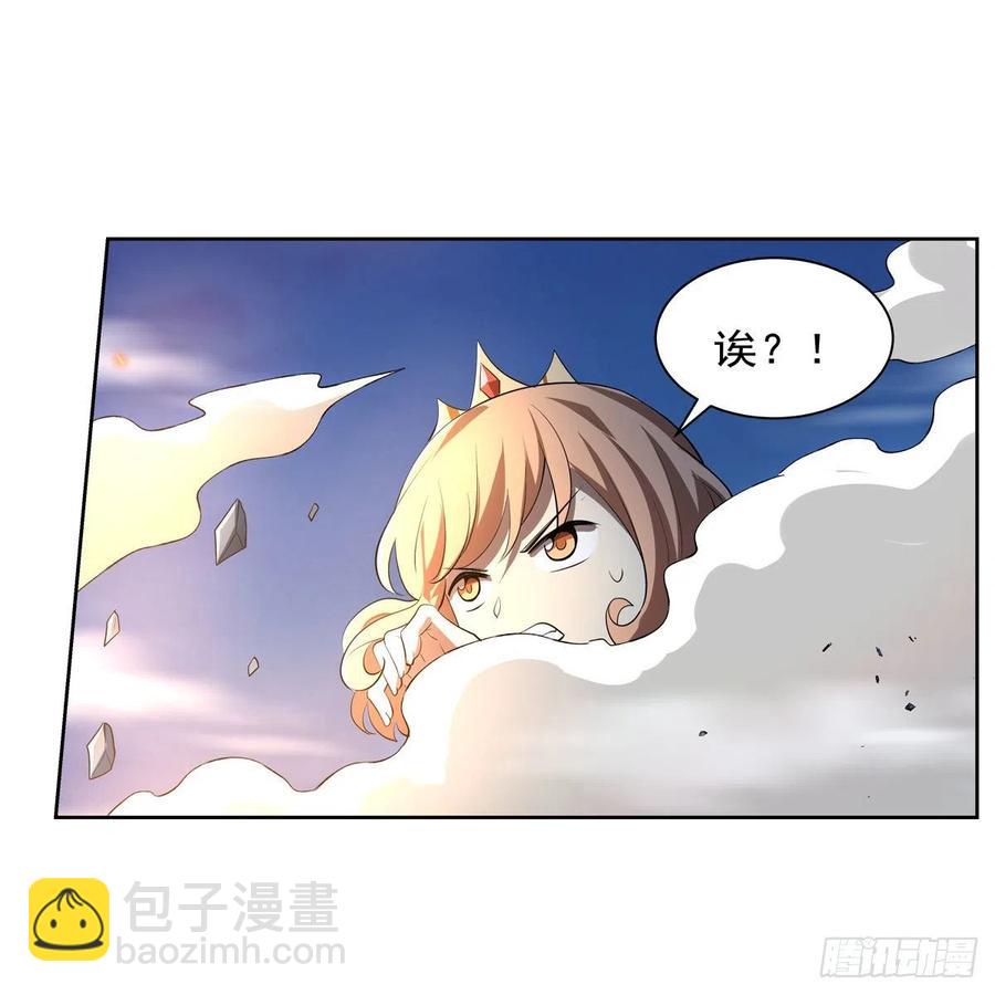 第239话 与死神共舞26