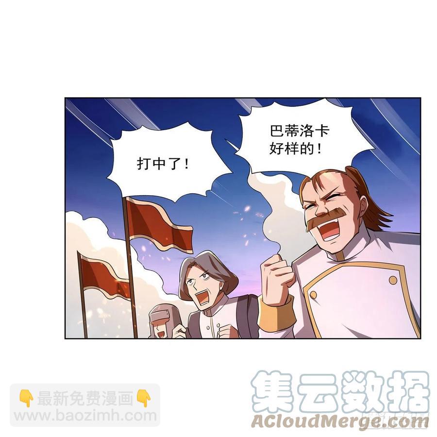 第239话 与死神共舞3