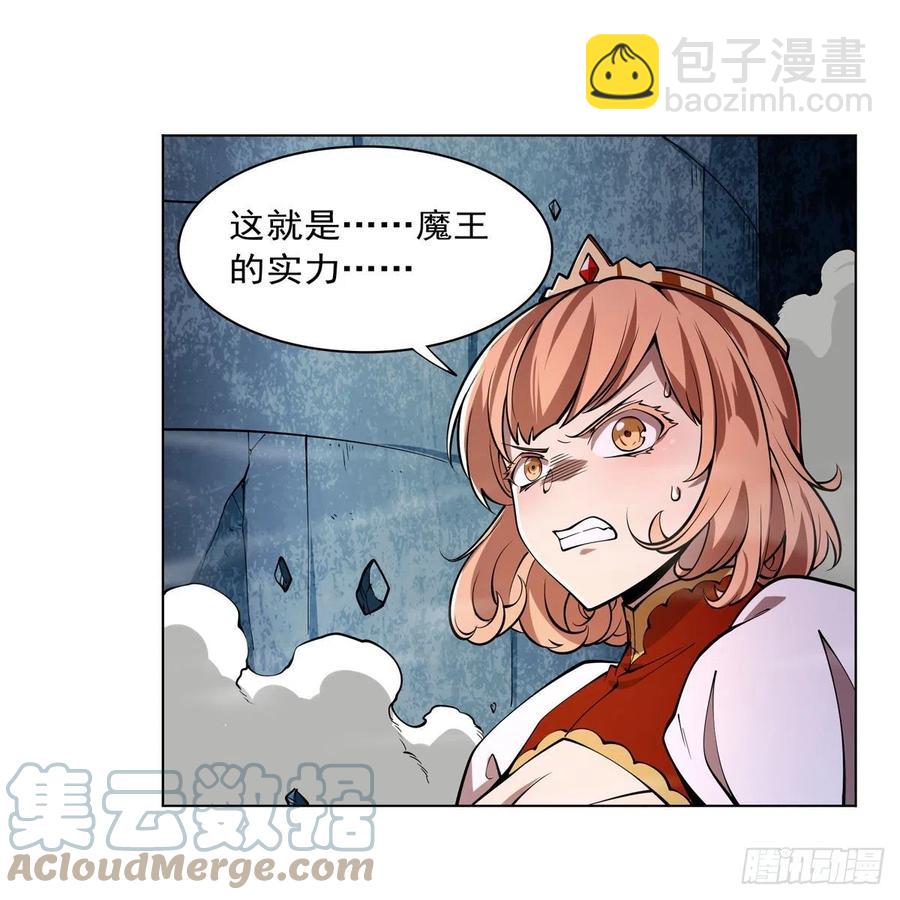第239话 与死神共舞30
