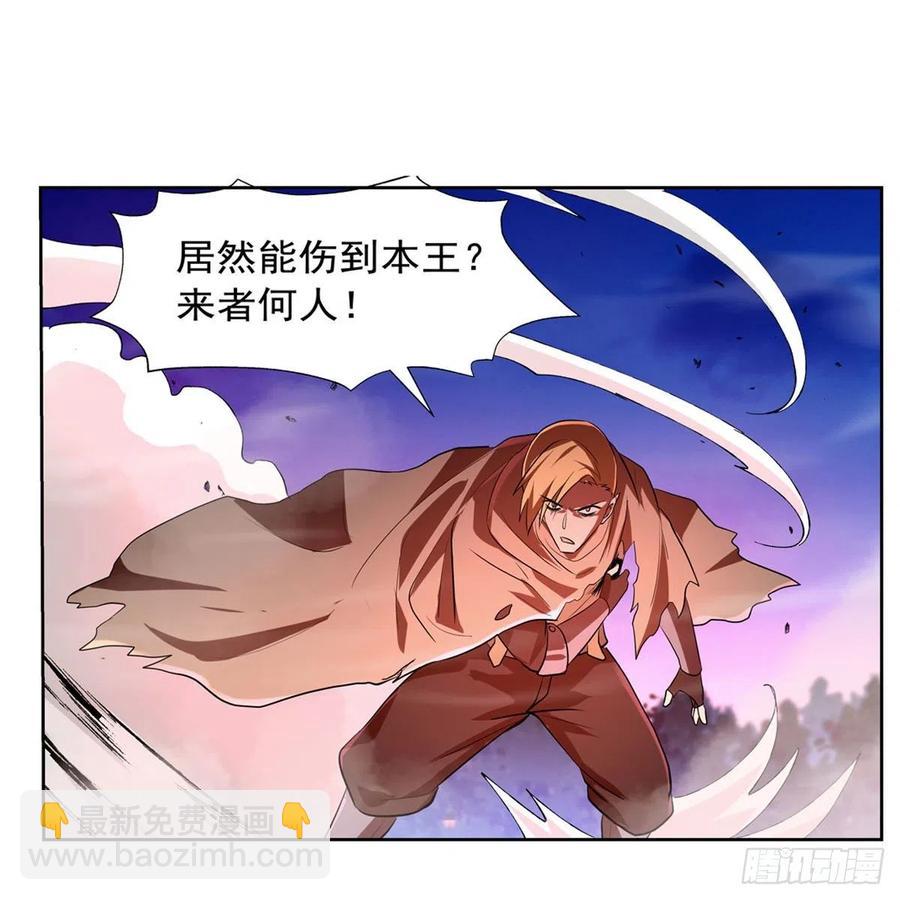第239话 与死神共舞35
