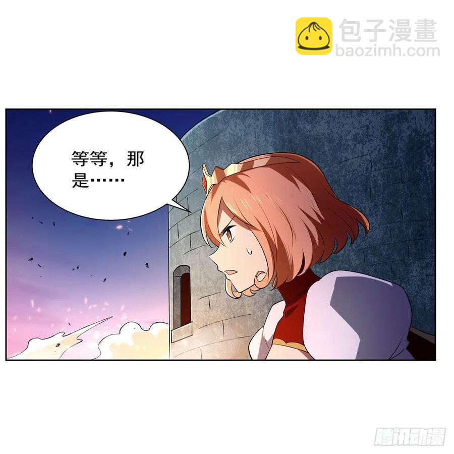 第239话 与死神共舞4