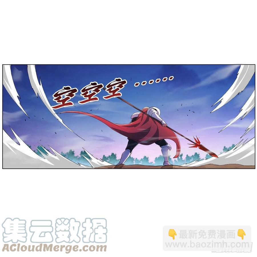 第239话 与死神共舞45