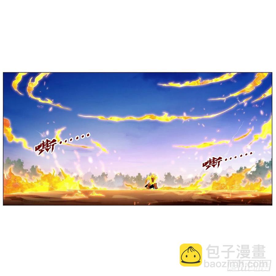 第239话 与死神共舞5