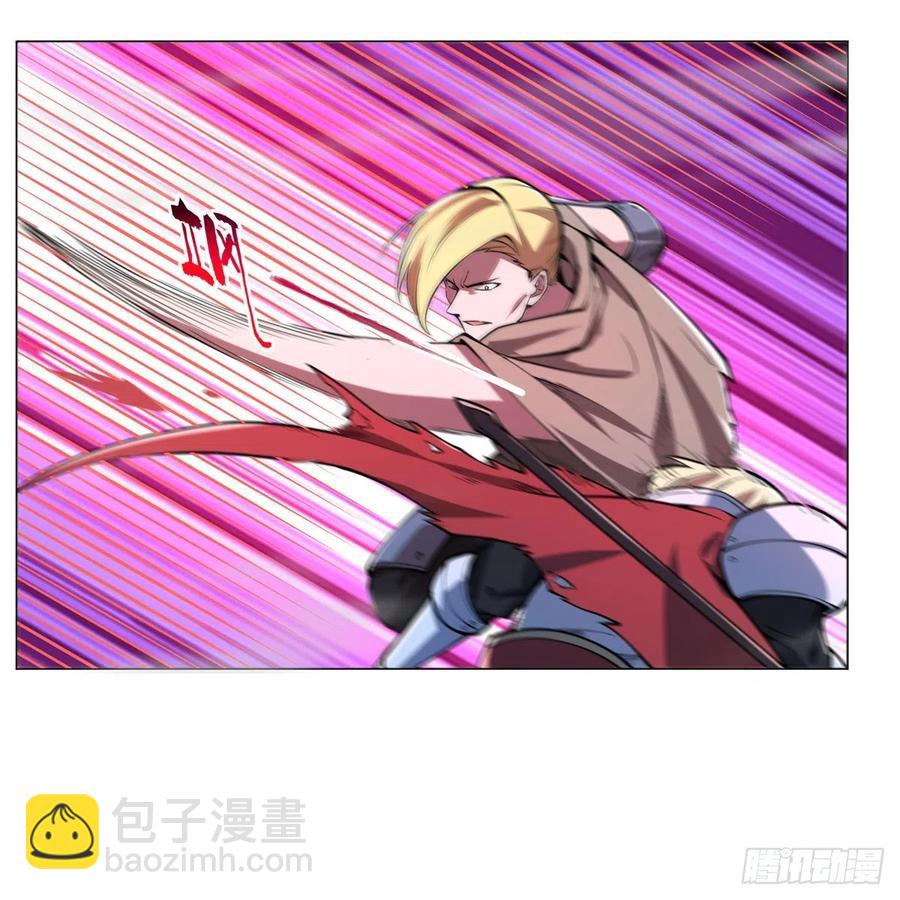 第239话 与死神共舞51
