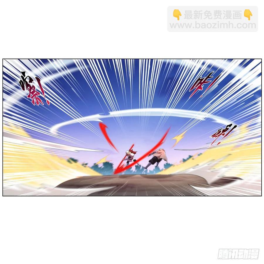 第239话 与死神共舞57