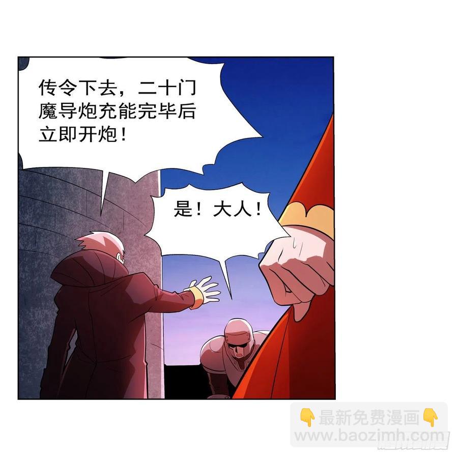 第239话 与死神共舞62