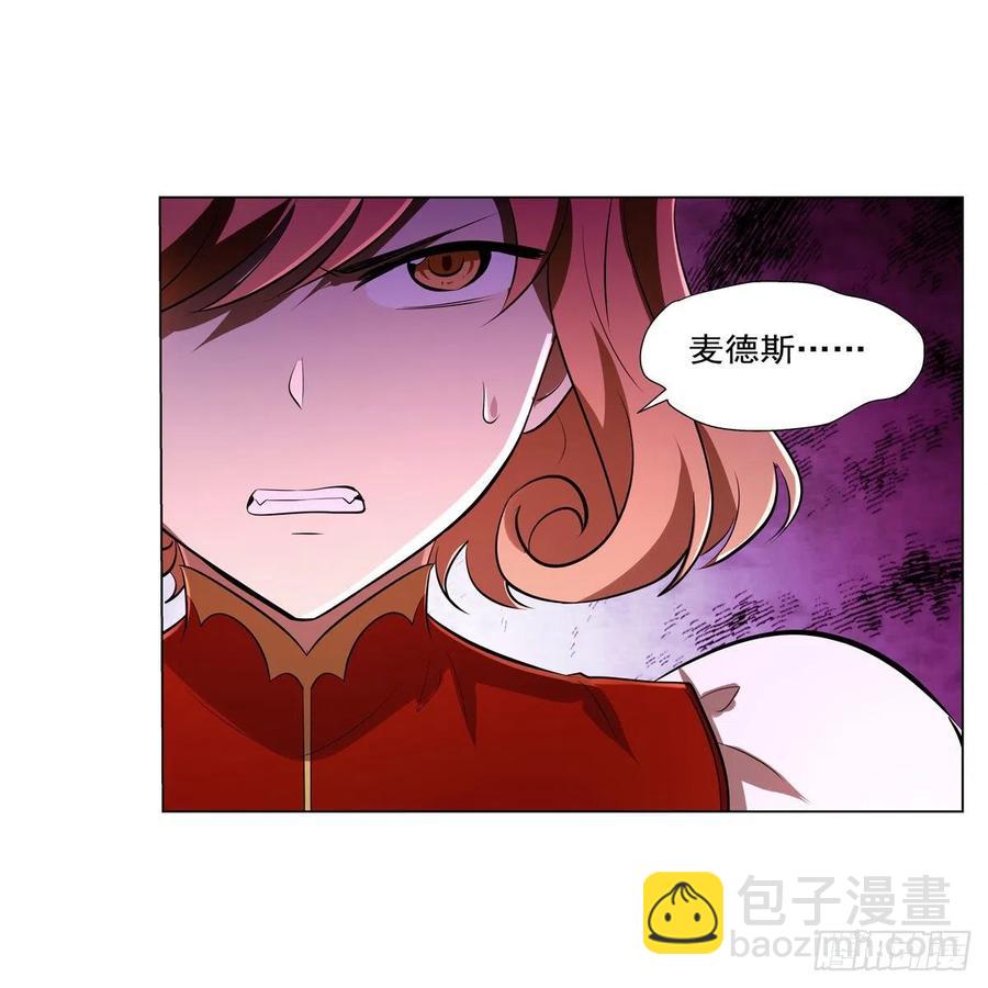第239话 与死神共舞63