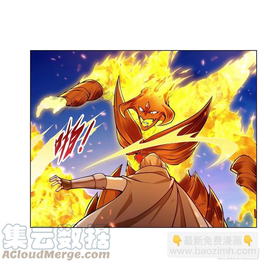 第239话 与死神共舞9
