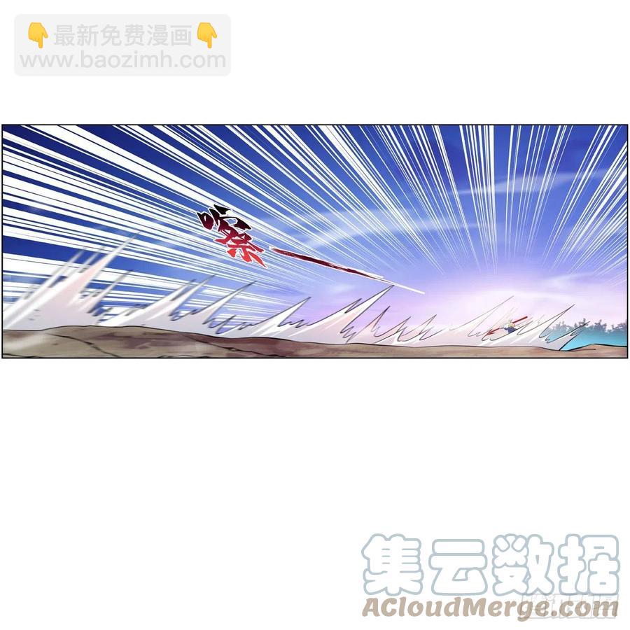 第240话 二十门魔导炮12