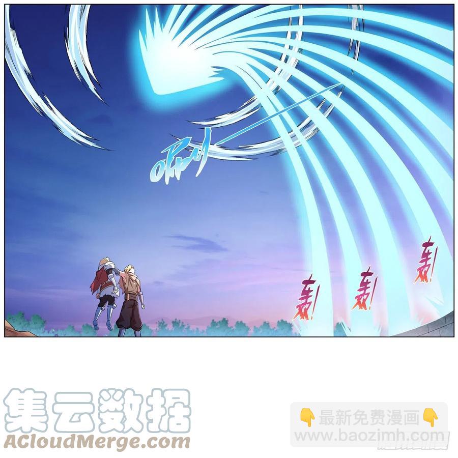 第240话 二十门魔导炮24