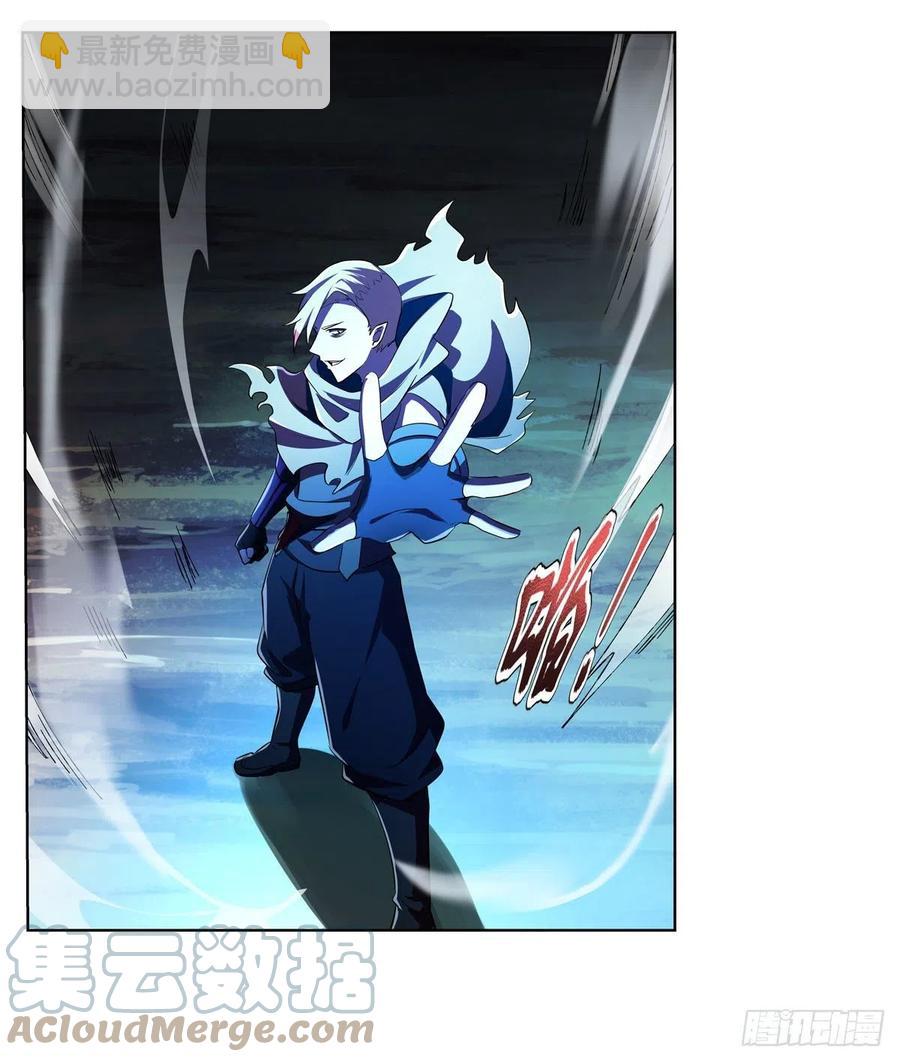 第240话 二十门魔导炮27