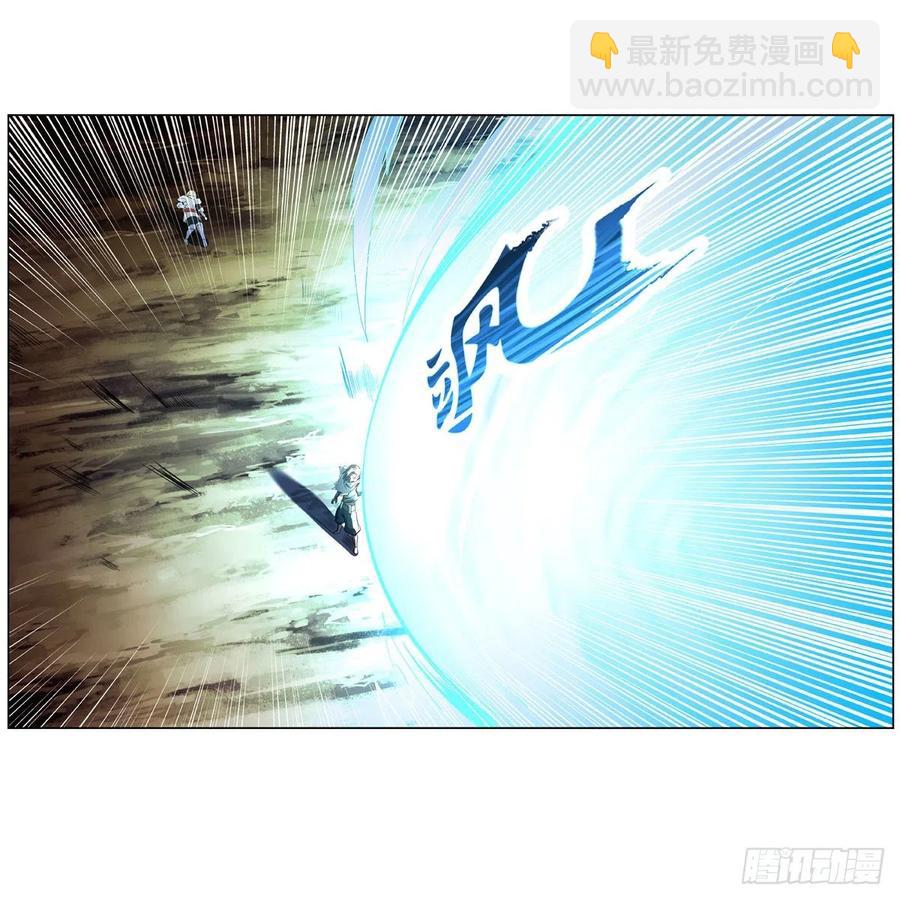 第240话 二十门魔导炮28