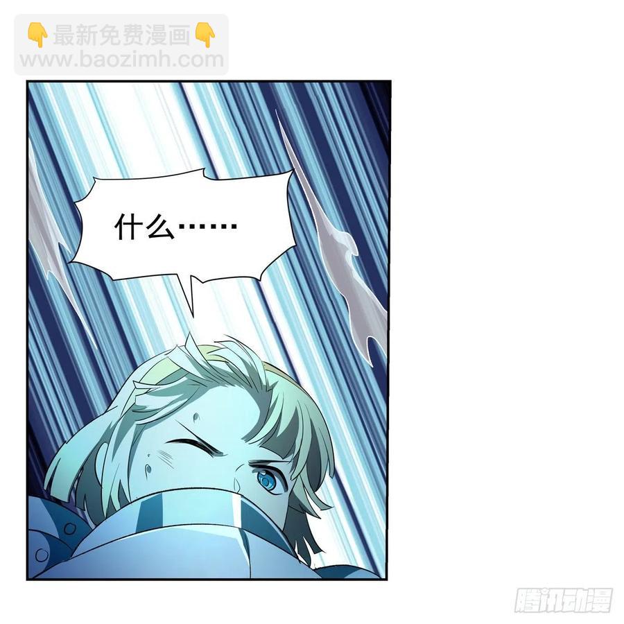 第240话 二十门魔导炮29