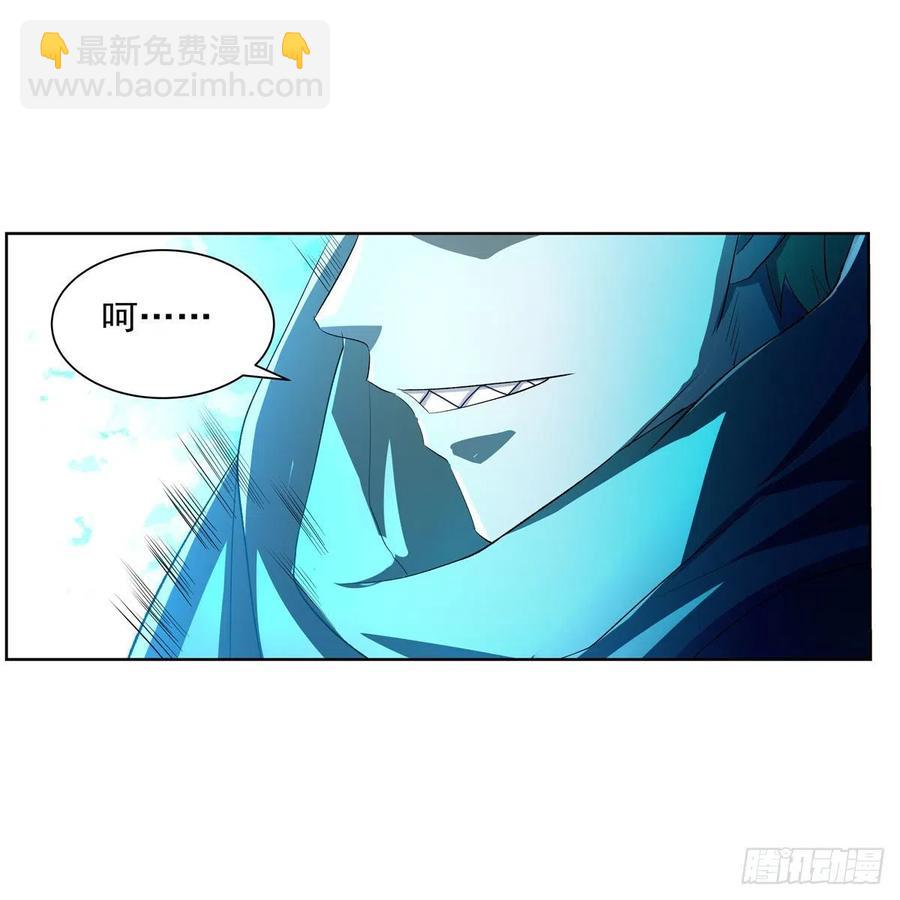 第240话 二十门魔导炮31