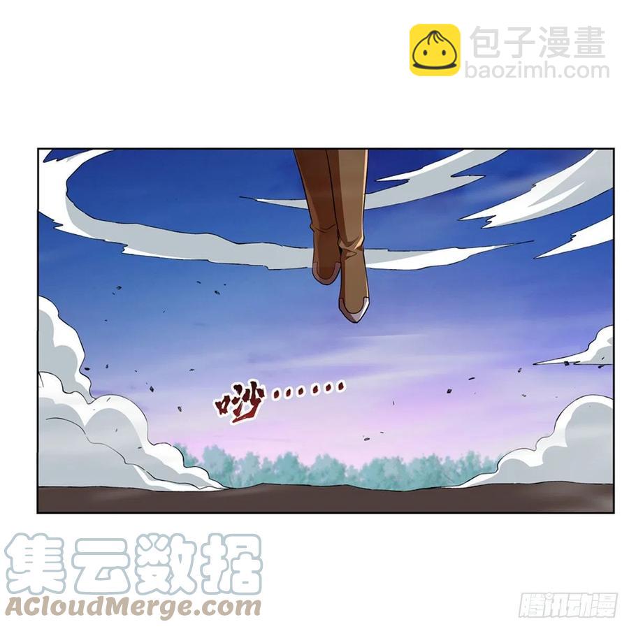 第240话 二十门魔导炮36