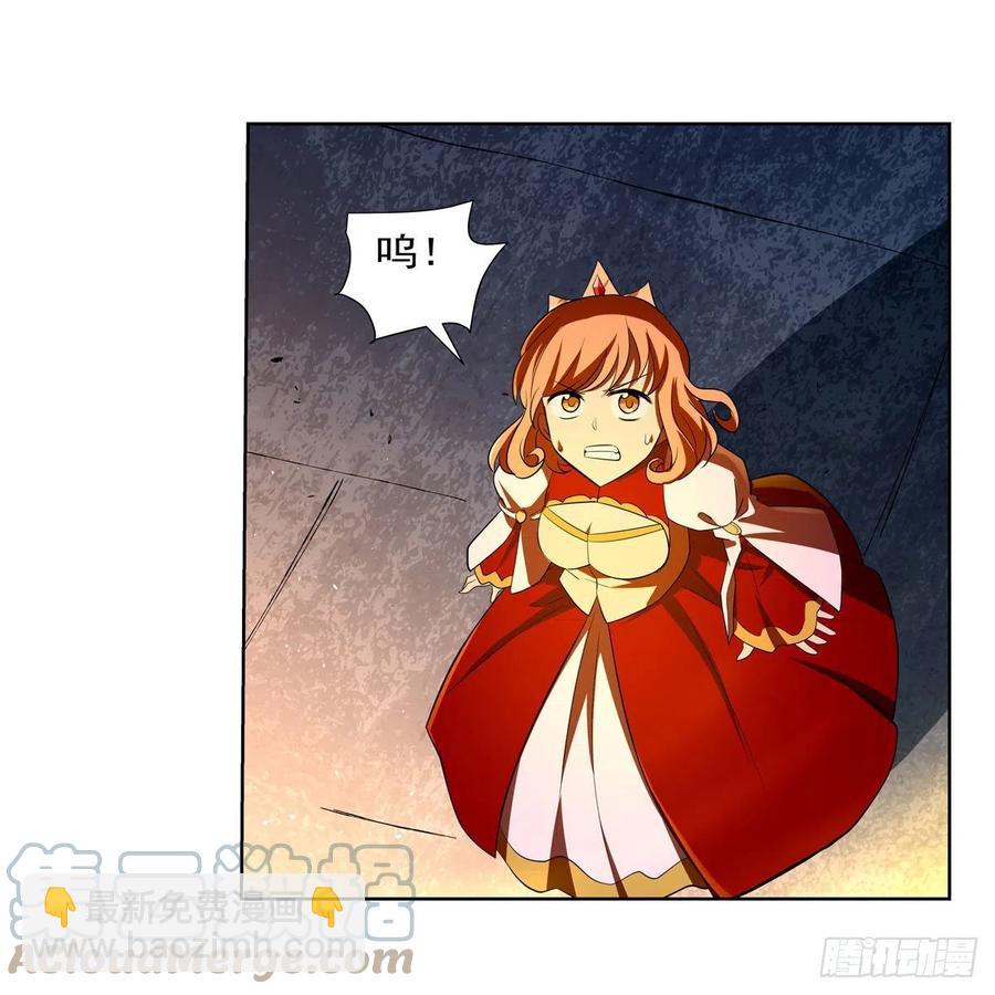 第240话 二十门魔导炮39