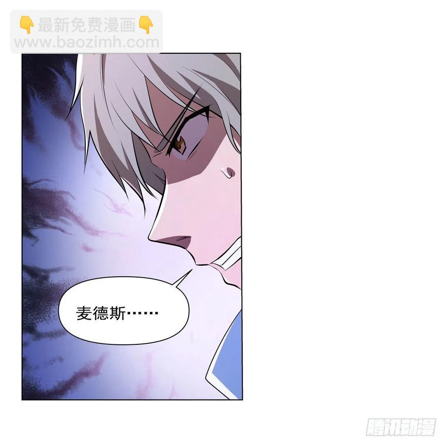 第240话 二十门魔导炮4