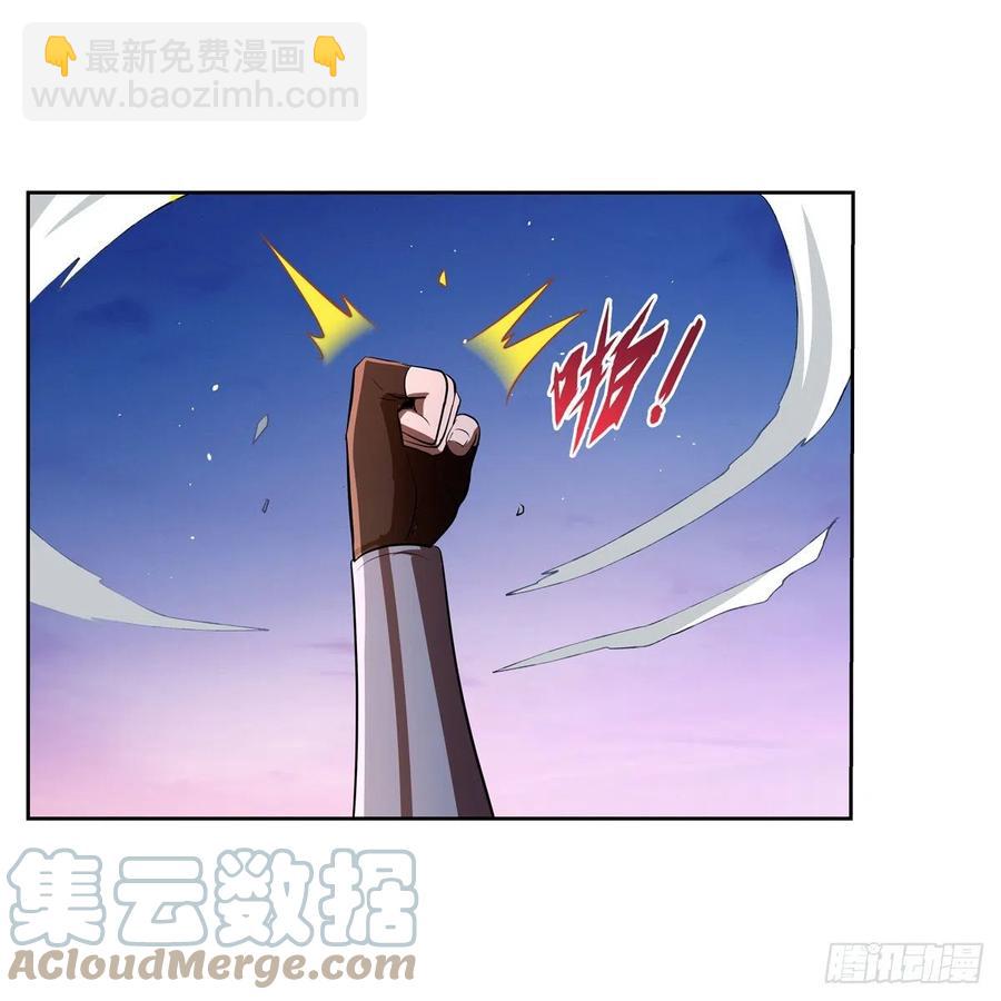 第240话 二十门魔导炮45