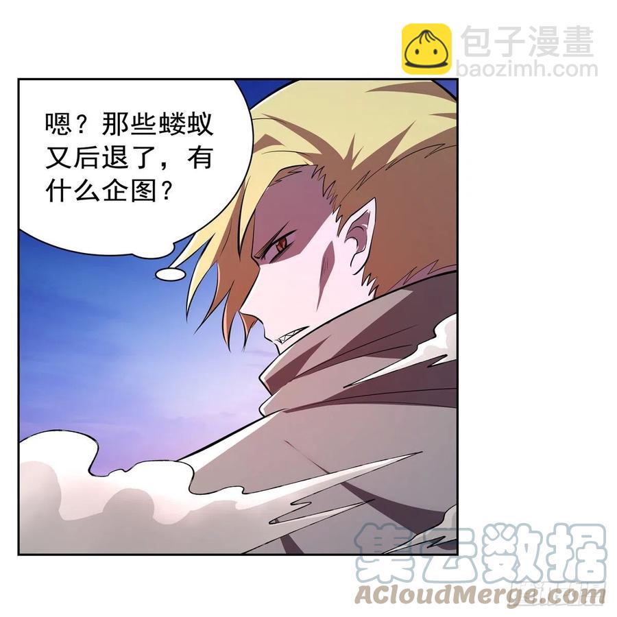 第240话 二十门魔导炮6