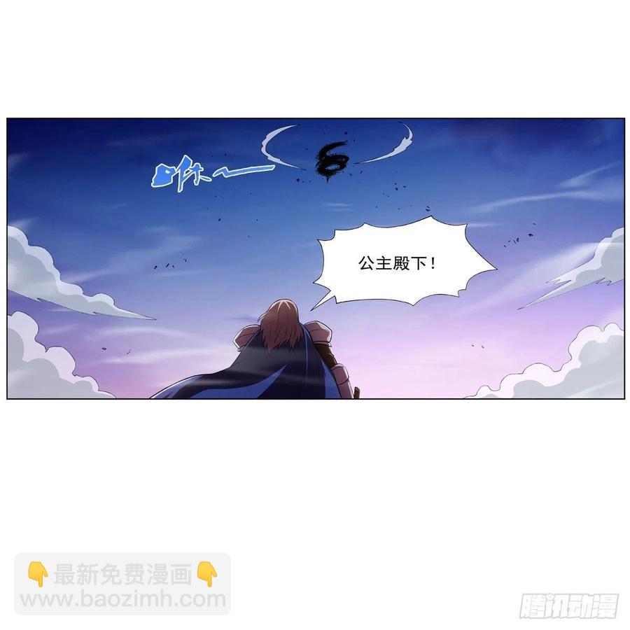 第240话 二十门魔导炮60