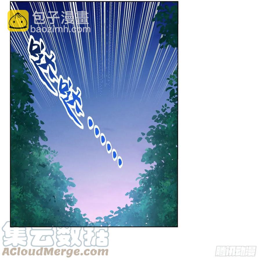 第240话 二十门魔导炮61