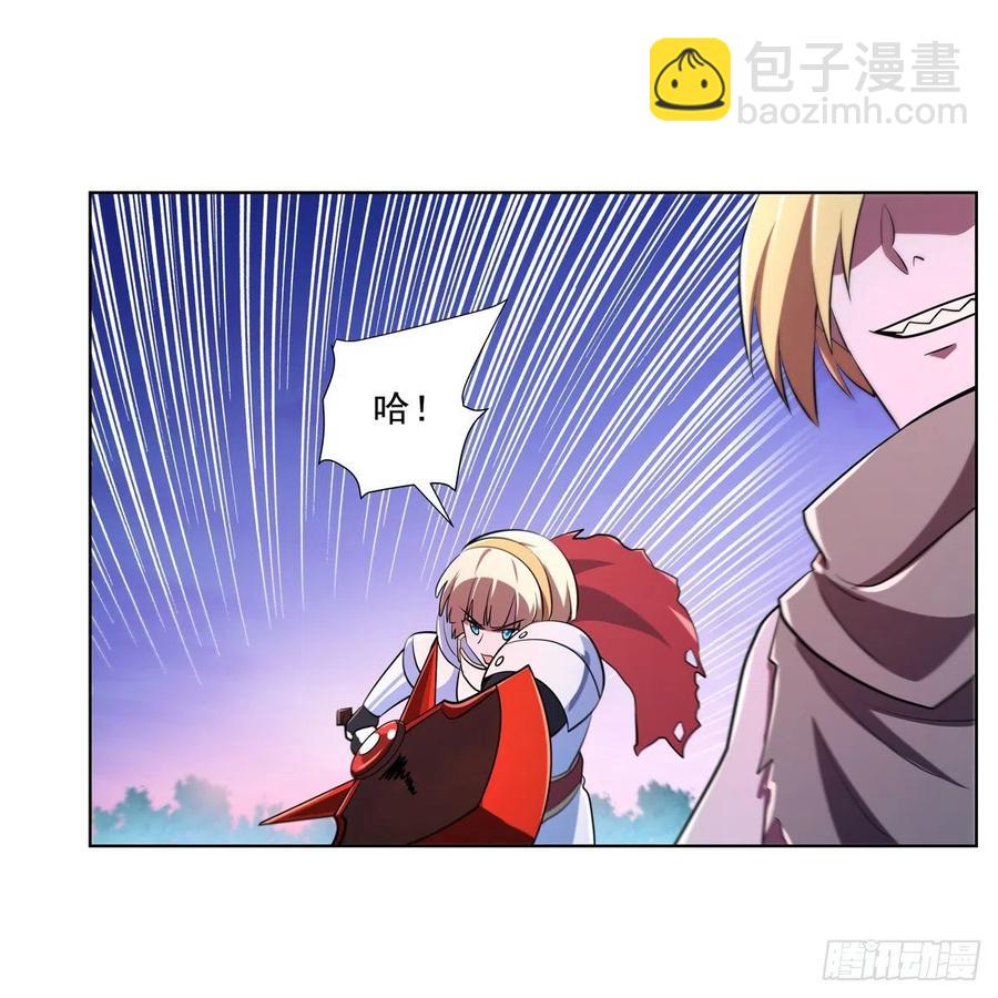 第240话 二十门魔导炮7