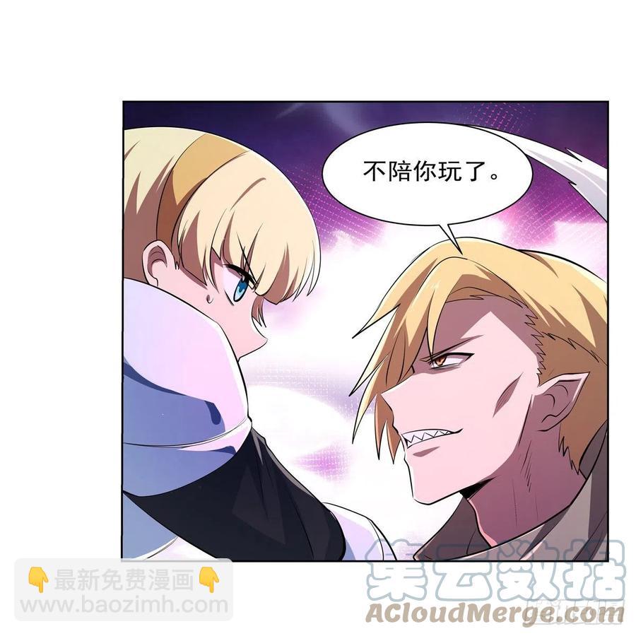 第240话 二十门魔导炮9