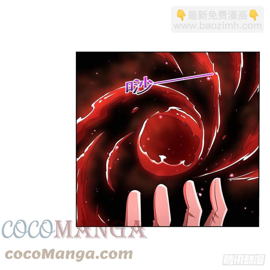 第261话 永夜帝国18