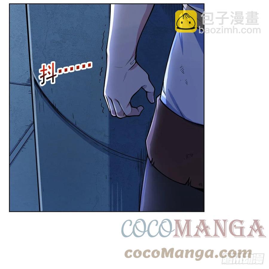第261话 永夜帝国58