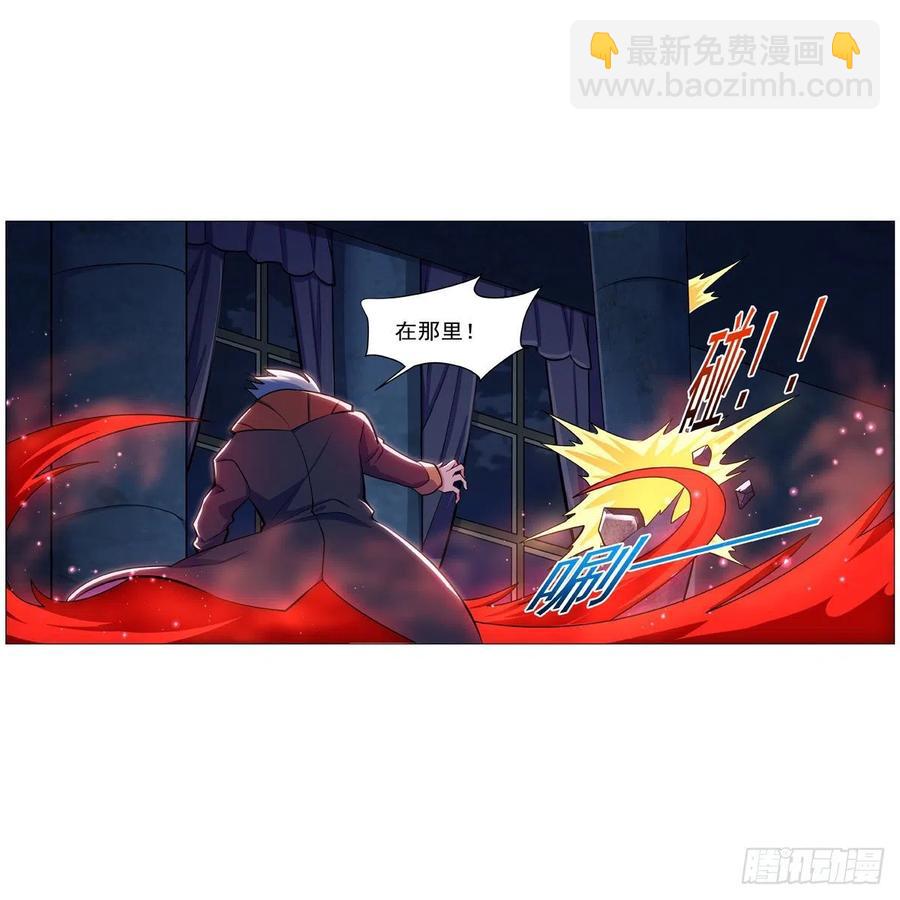 第261话 永夜帝国62