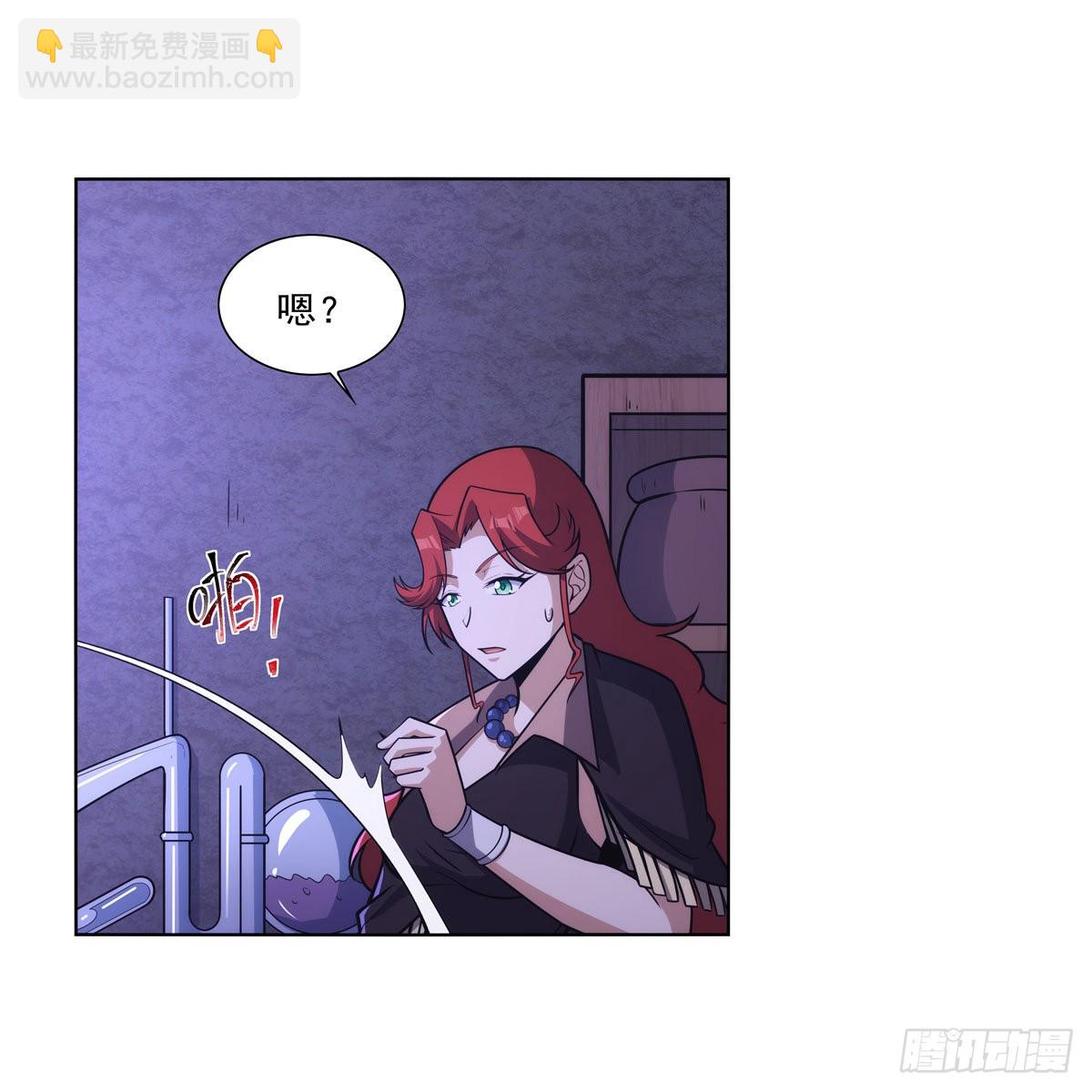 第300话 变小29