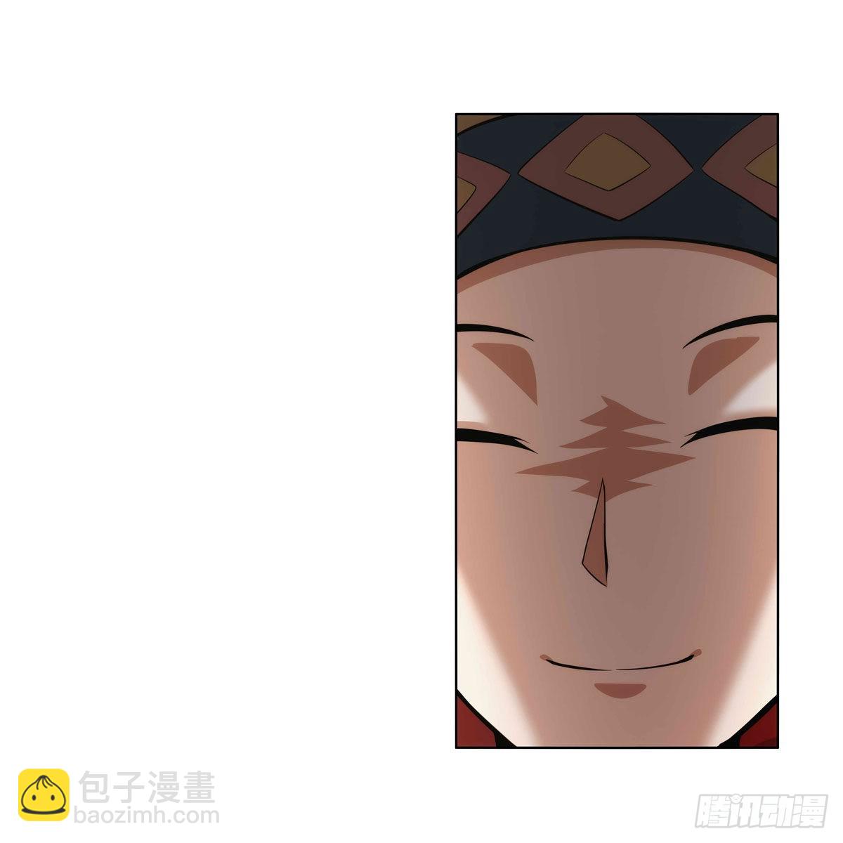 第300话 变小53