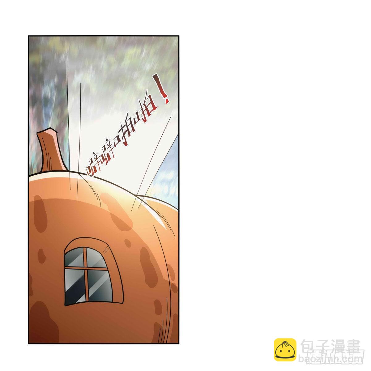 第300话 变小54