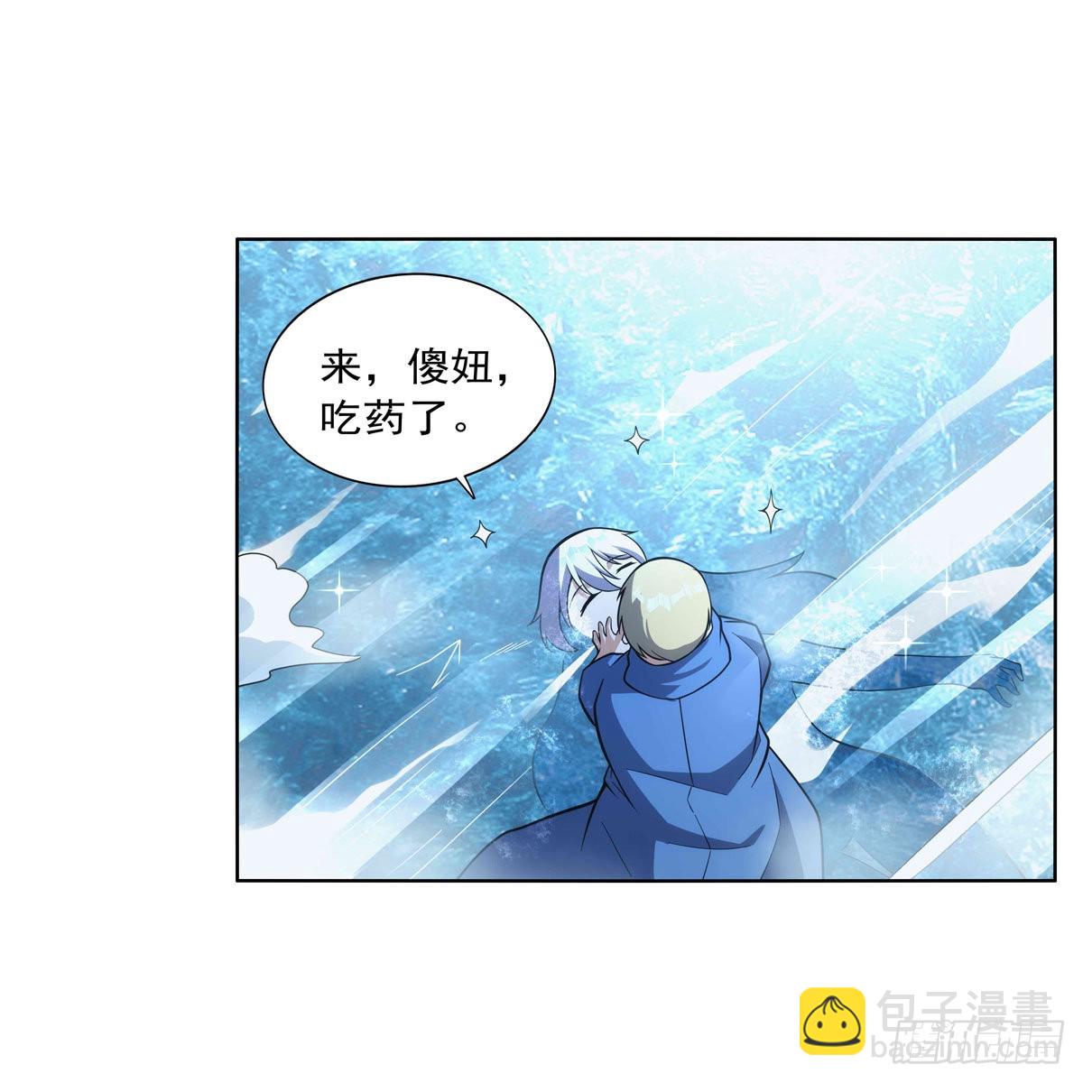第300话 变小64