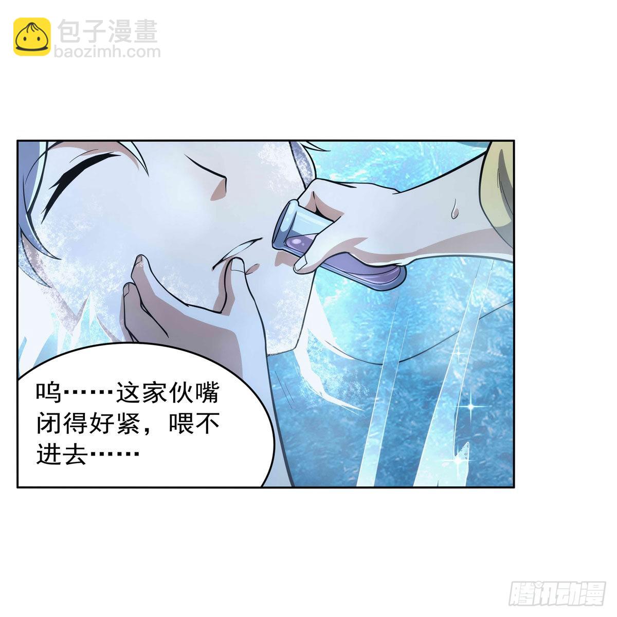 第300话 变小65