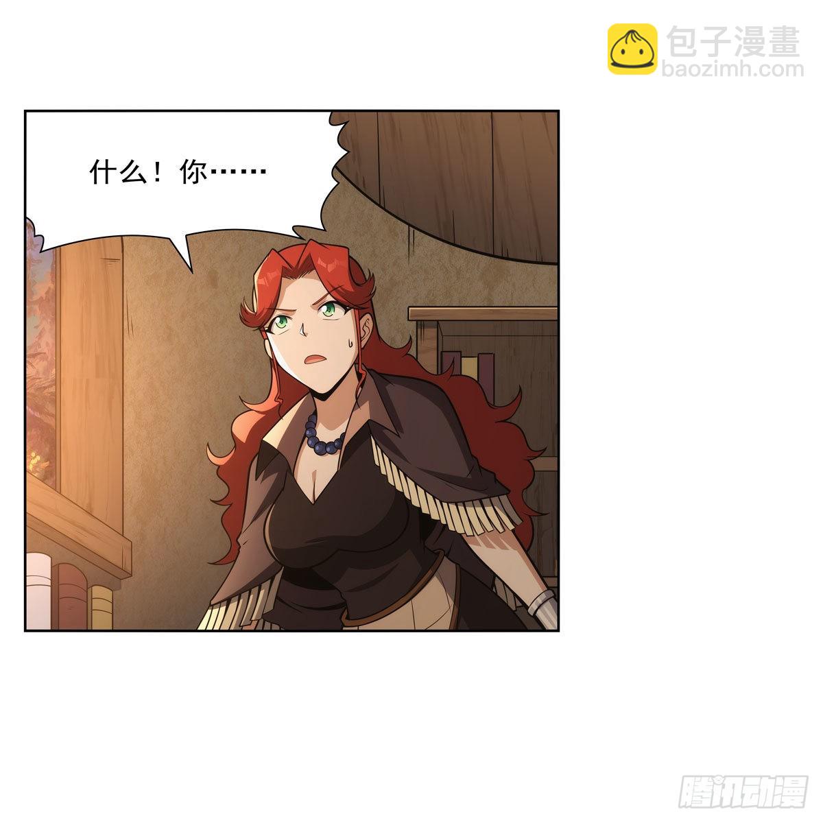 第300话 变小9