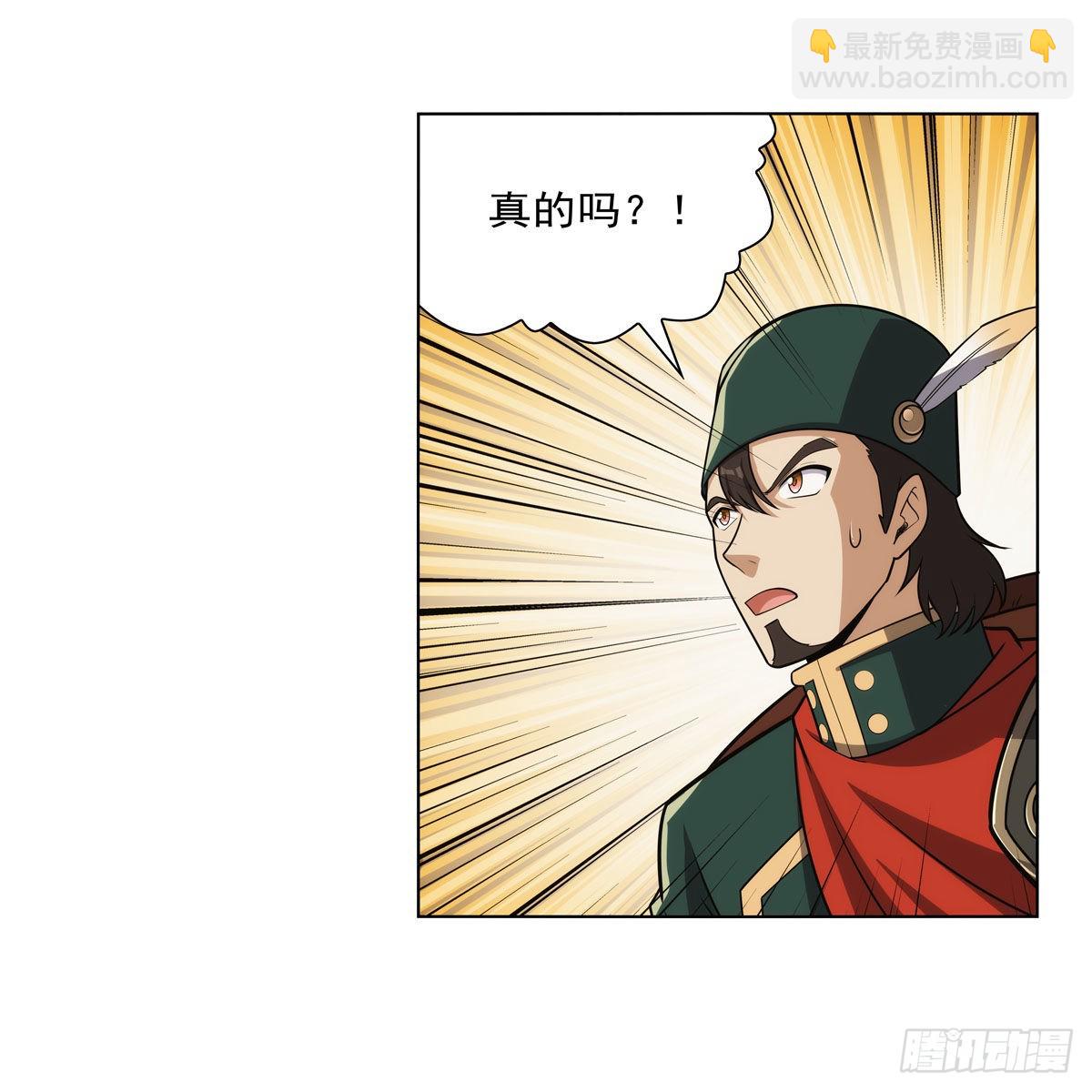 第306话 挖角12