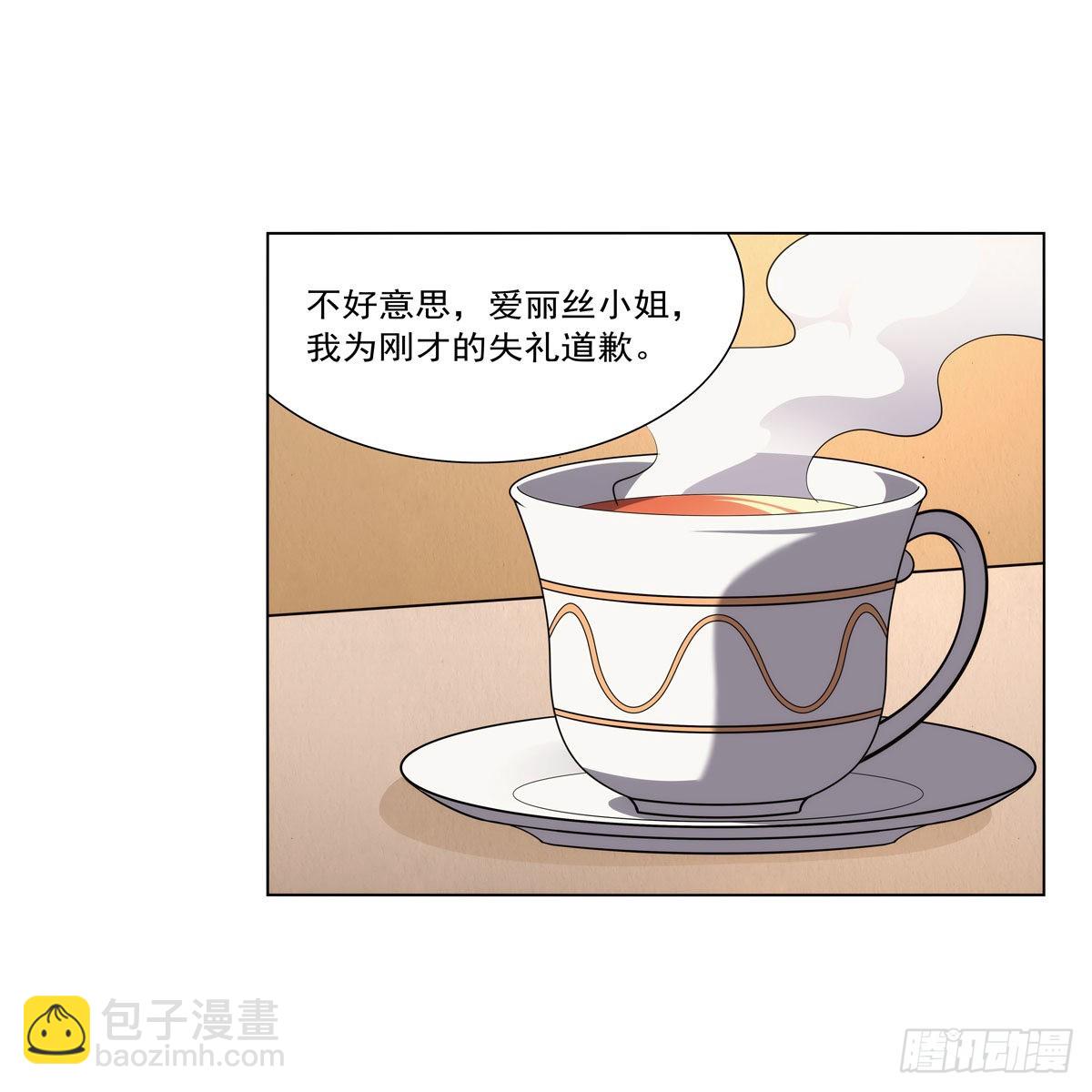 第306话 挖角2