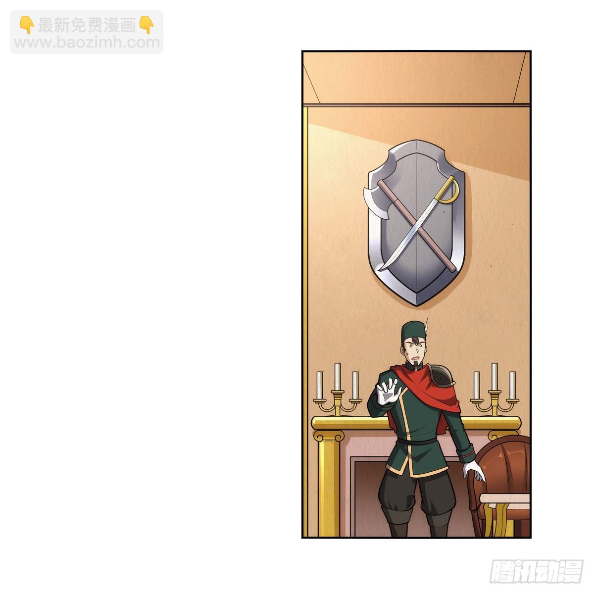 第306话 挖角30