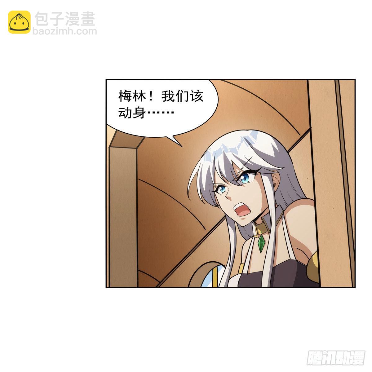 第306话 挖角32