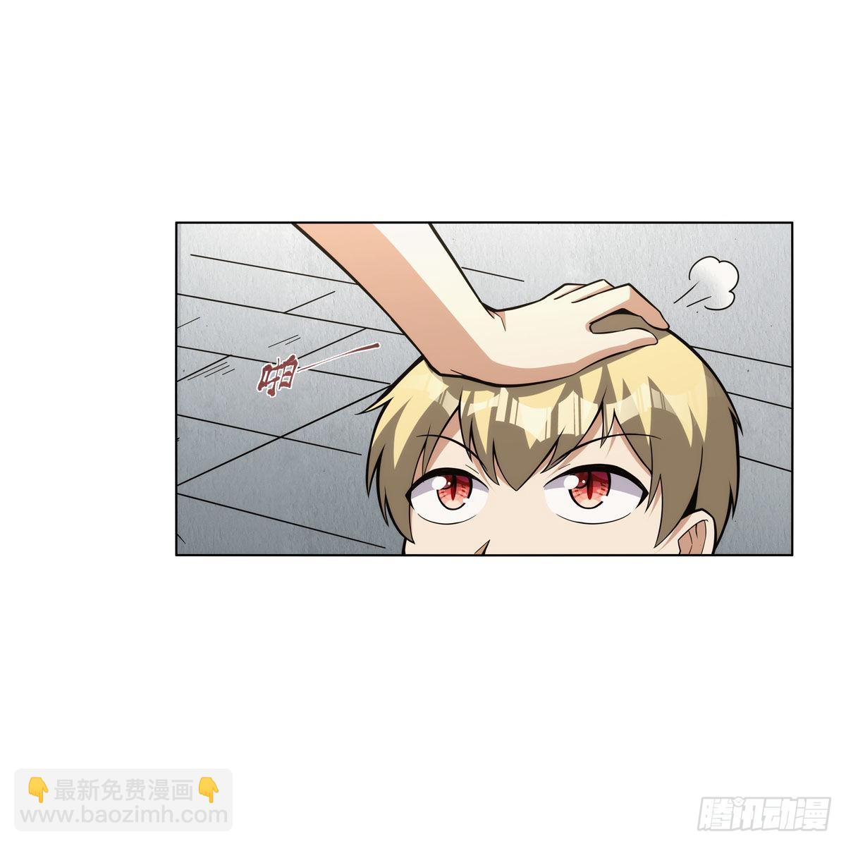 第306话 挖角44