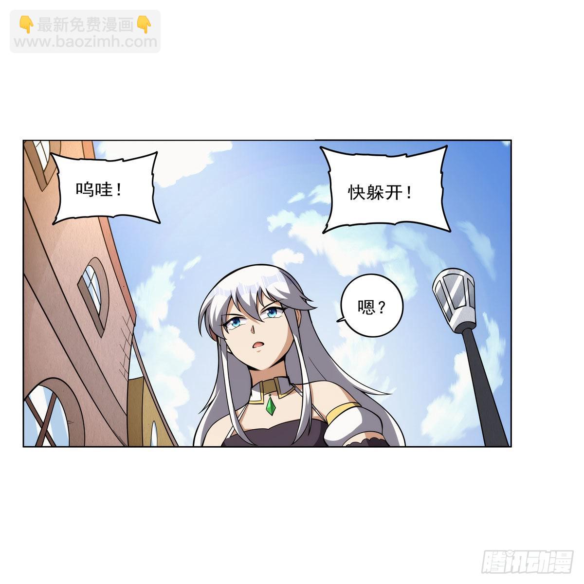 第306话 挖角48
