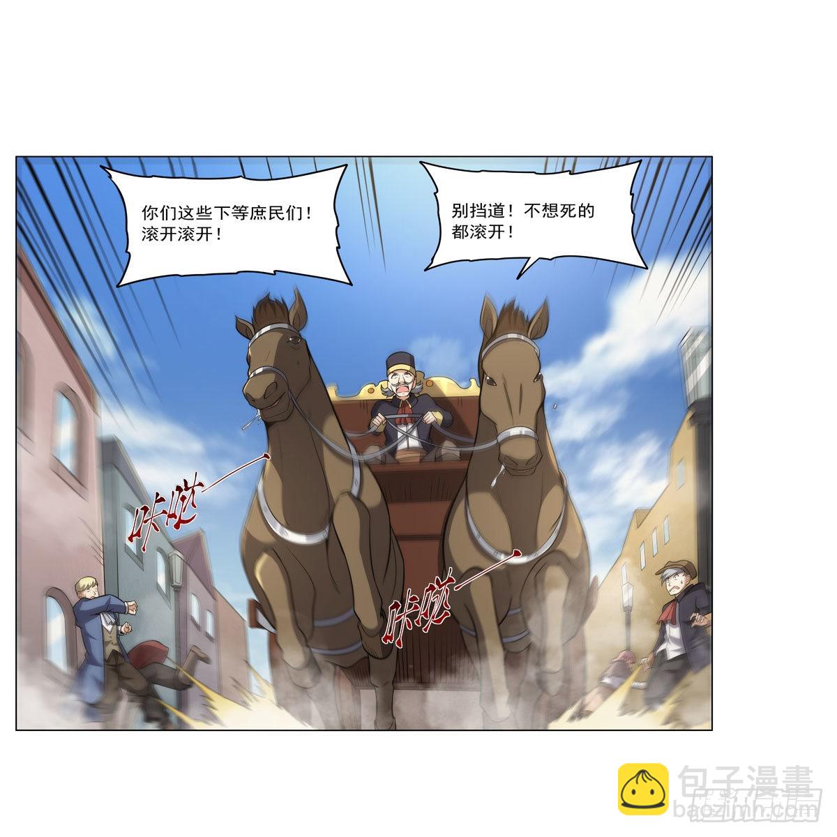 第306话 挖角54