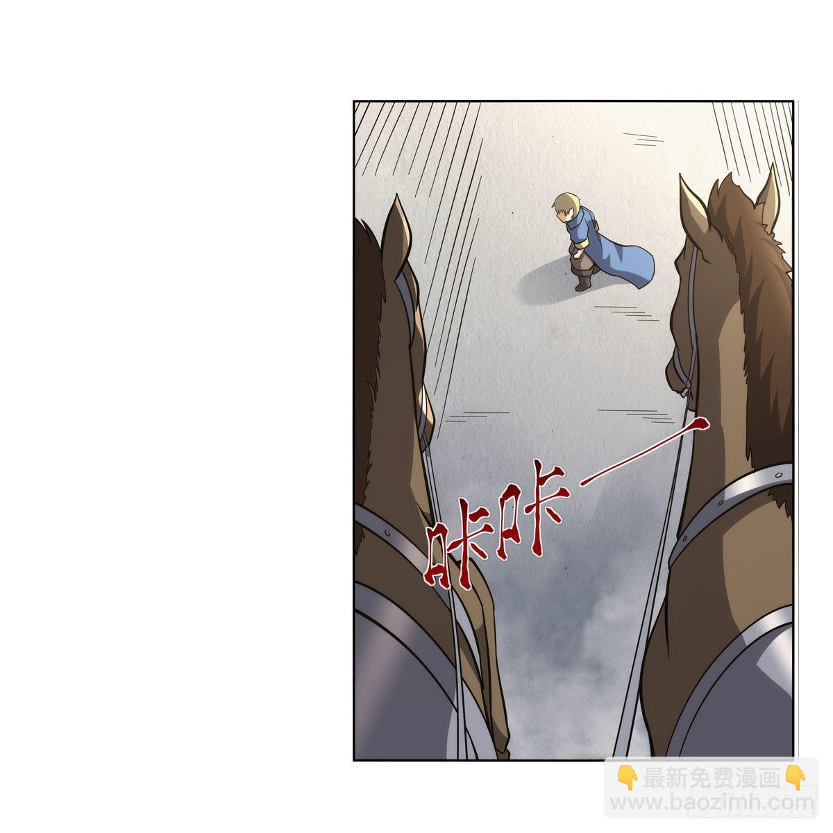 第306话 挖角55