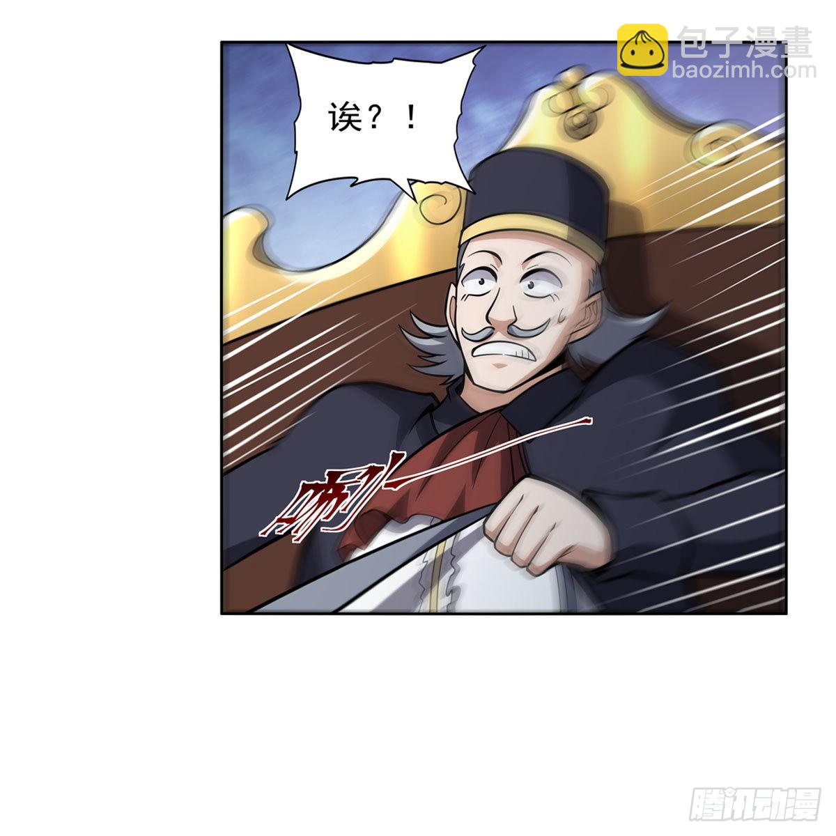 第306话 挖角62